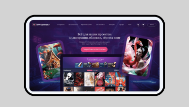 Photo of «Топ популярных стартапов»