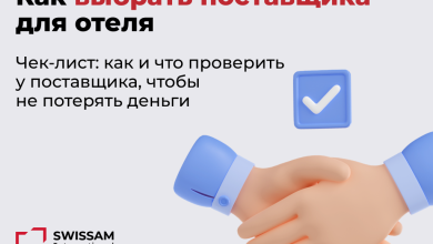 Photo of Как выбрать проверенных поставщиков?