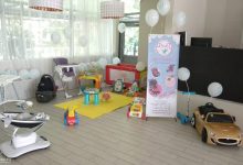 Photo of Прокат детских игрушек