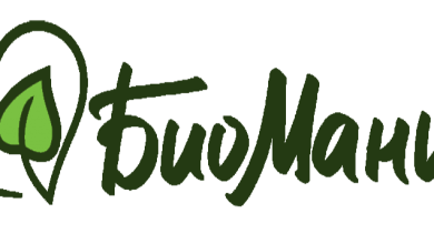 Photo of Интернет-магазин натуральной косметики